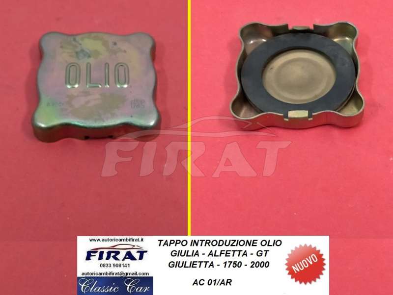 TAPPO INTRODUZIONE OLIO GIULIA-ALFETTA-GIULIETTA -1750 (01/AR)